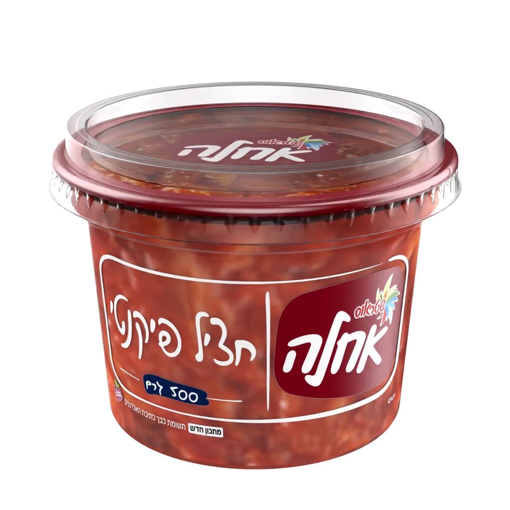 חציל פיקנטי אחלה 500 גרם