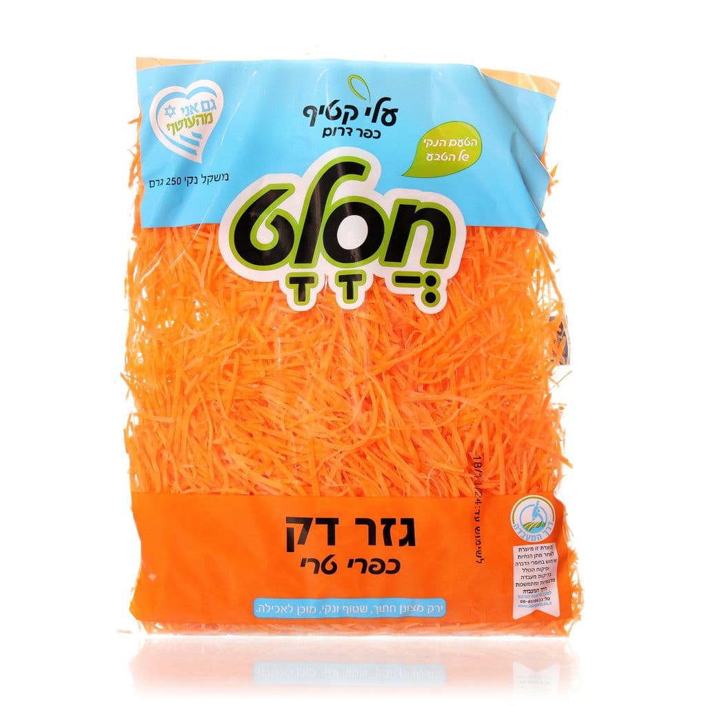 שבבי גזר 250 גרם