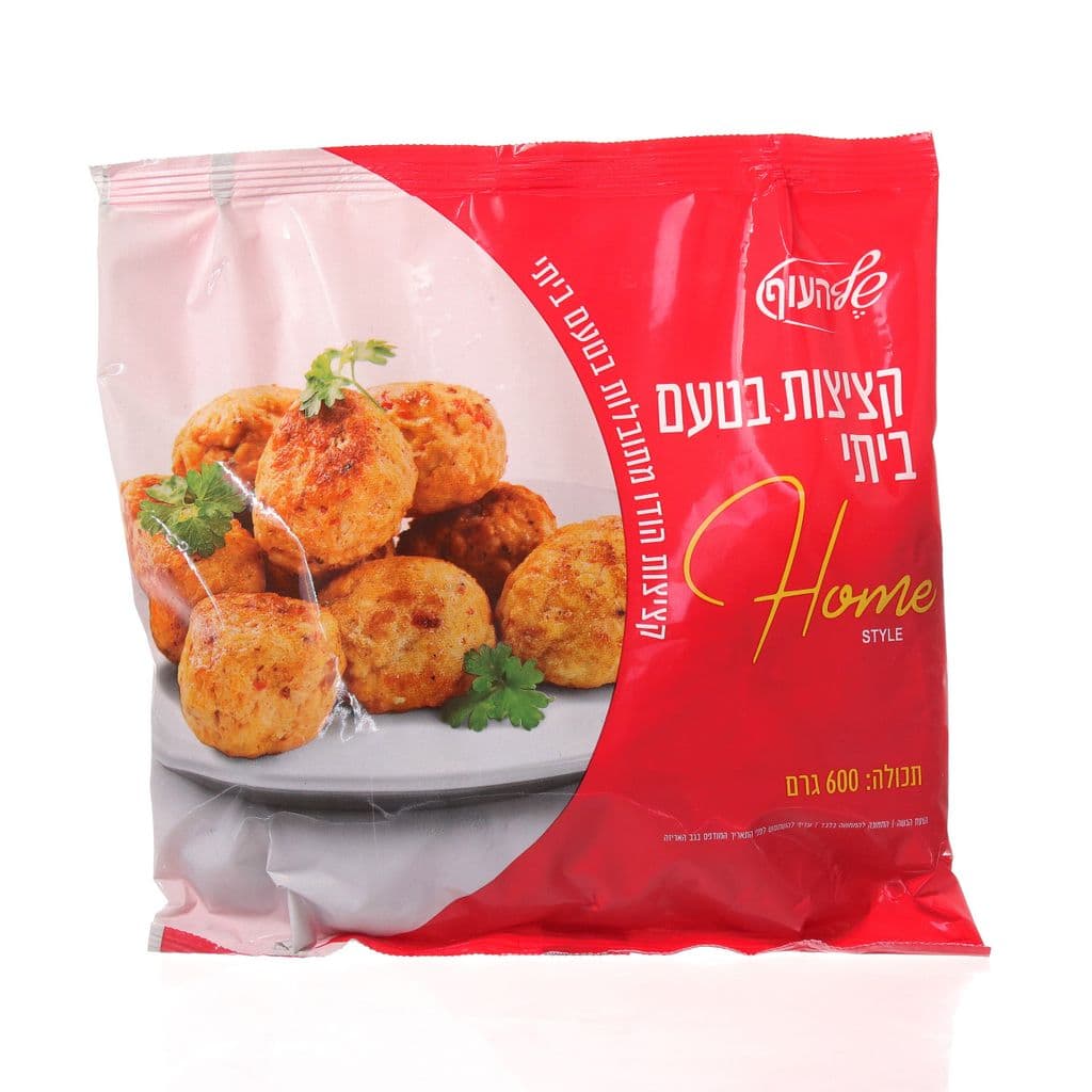 Chef Haof Turkey Meatballs