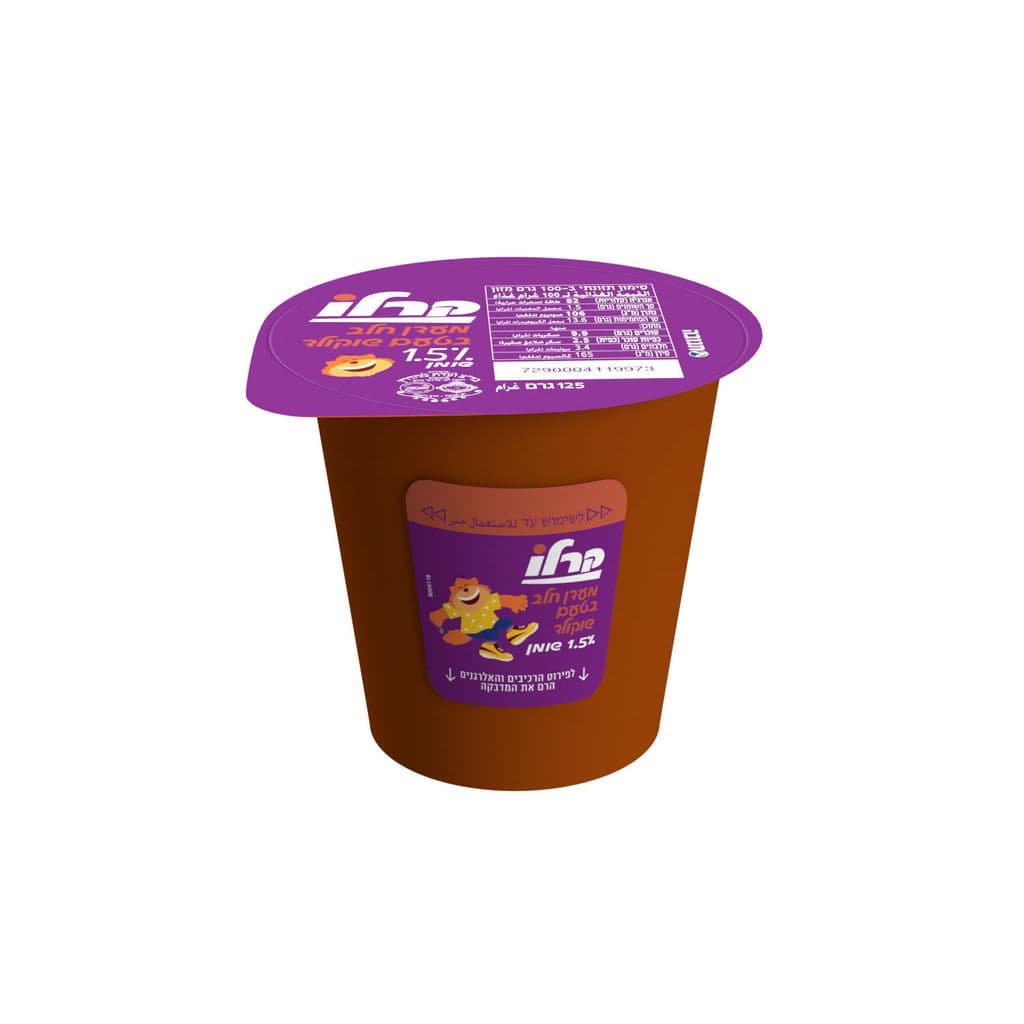 קרלו שוקולדה 3% 125מל