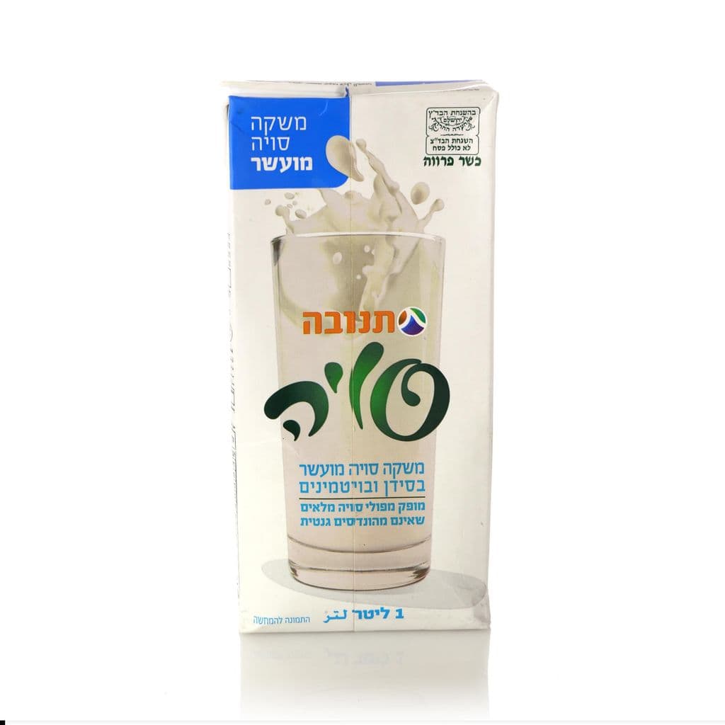 Boisson au soja enrichie en carton