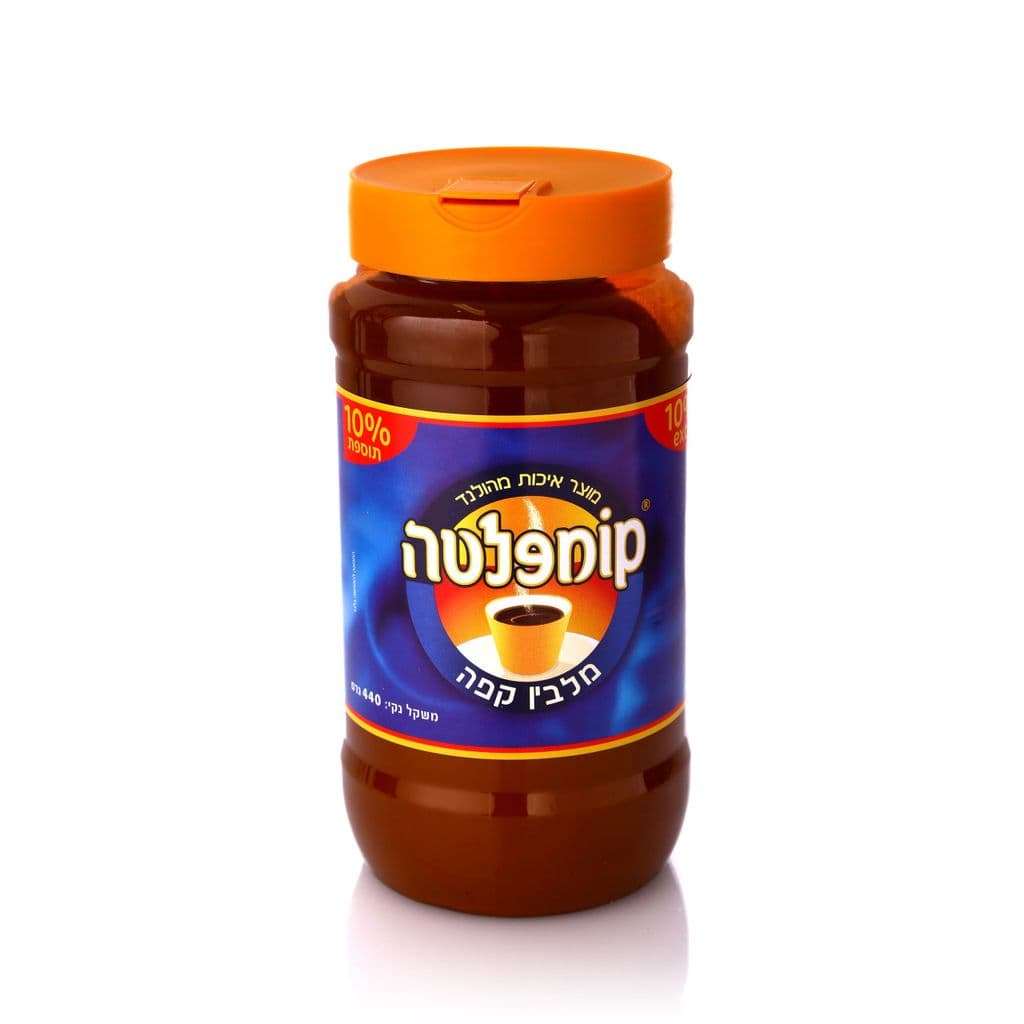 קומפלטה מלבין קפה הו