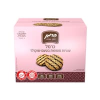 עוגיות כרמל