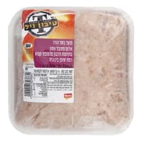 הודו אדום טחון 500 גרם