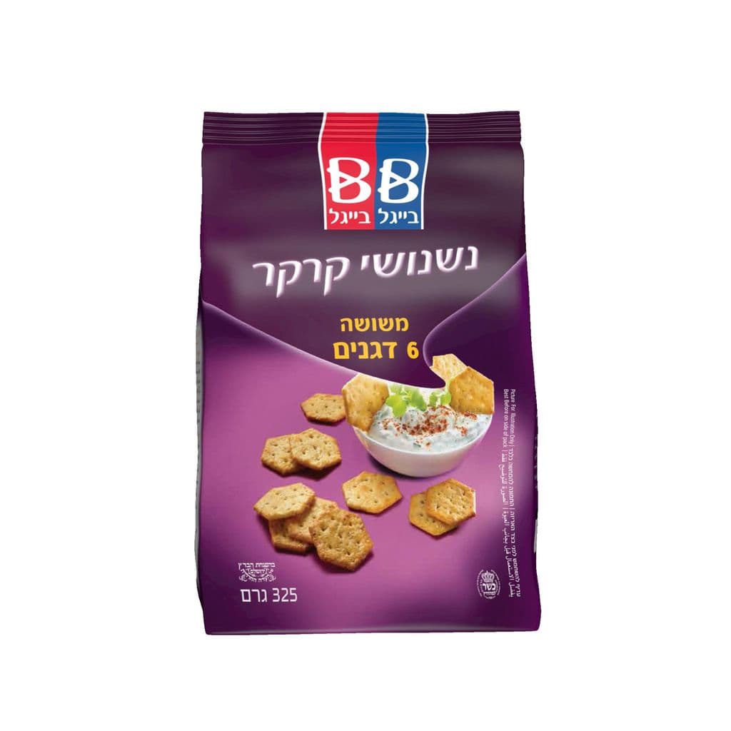 Crackers hexagonaux Nashnushim aux 6 céréales