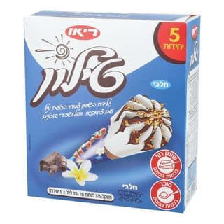 טילון וניל וופך ושברי אגוז ריאו מארז 70X5ג'