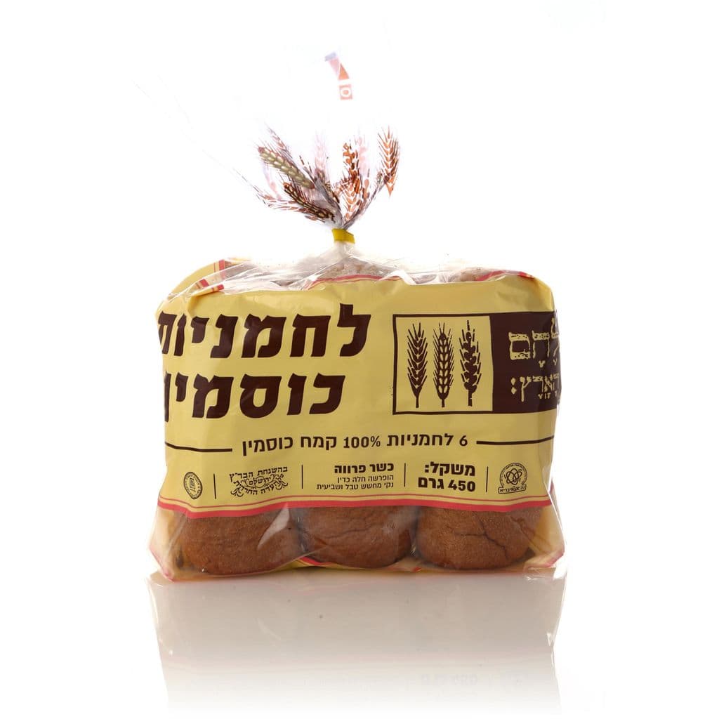 לחמניות כוסמין 6יח 450ג