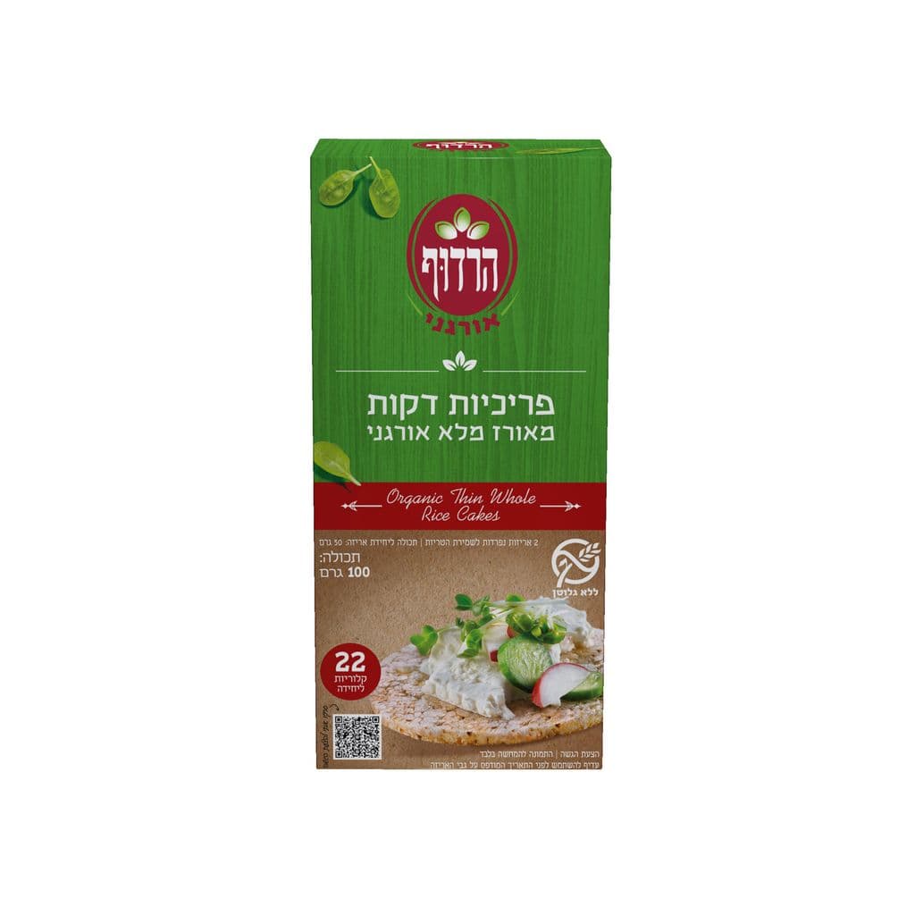 פריכיות אורז מלא דקות אורגני 100 גרם הרדוף