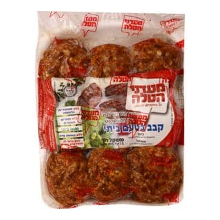 קבב ביתי