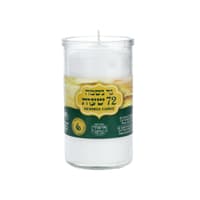 נר נשמה 72 שעות