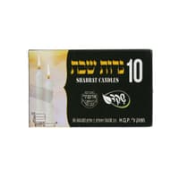נרות שבת 10 יחידות