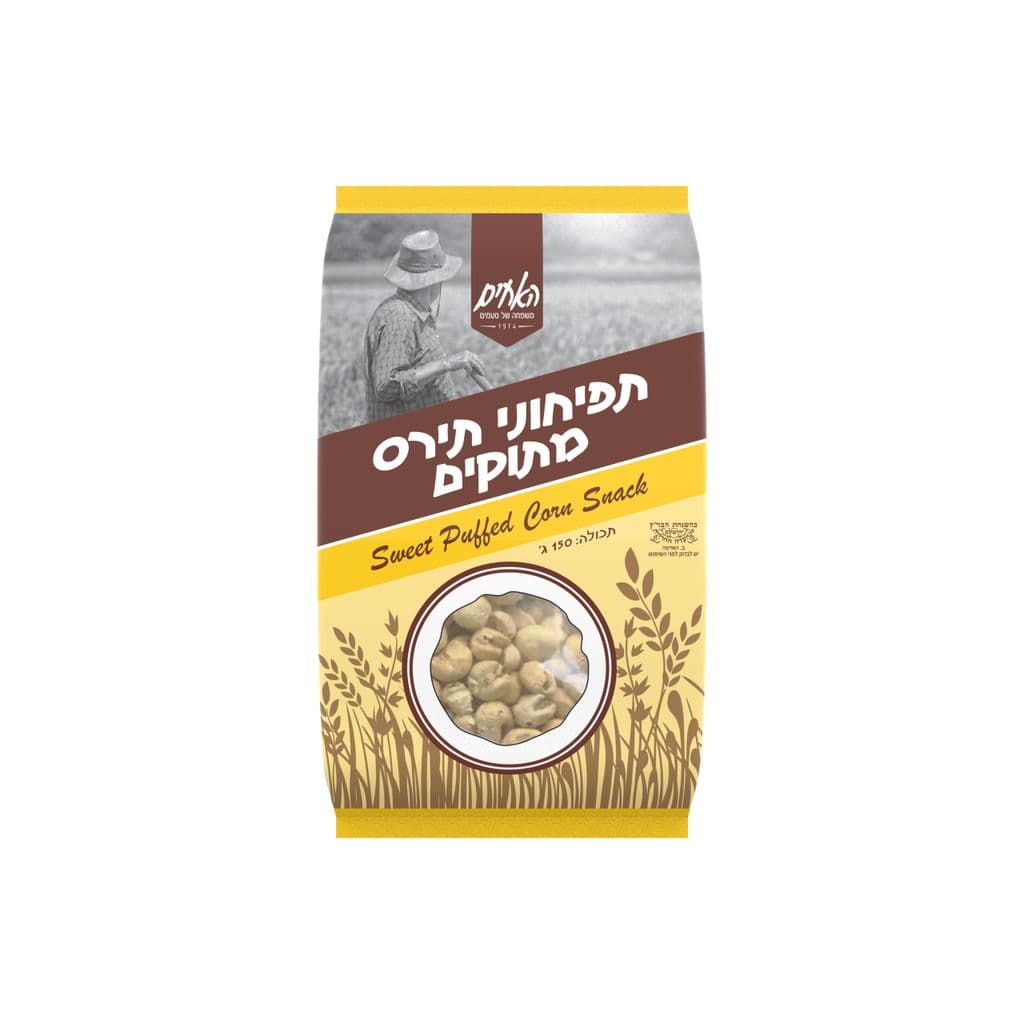 תפיחוני תירס מתוקים 150 גרם