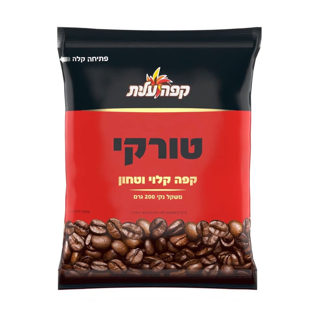 קפה טורקי 200 גרם