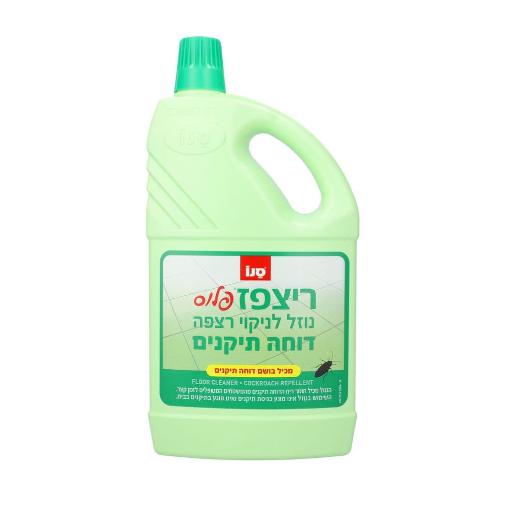 ריצפז פלוס דוחה תיקנים2ל