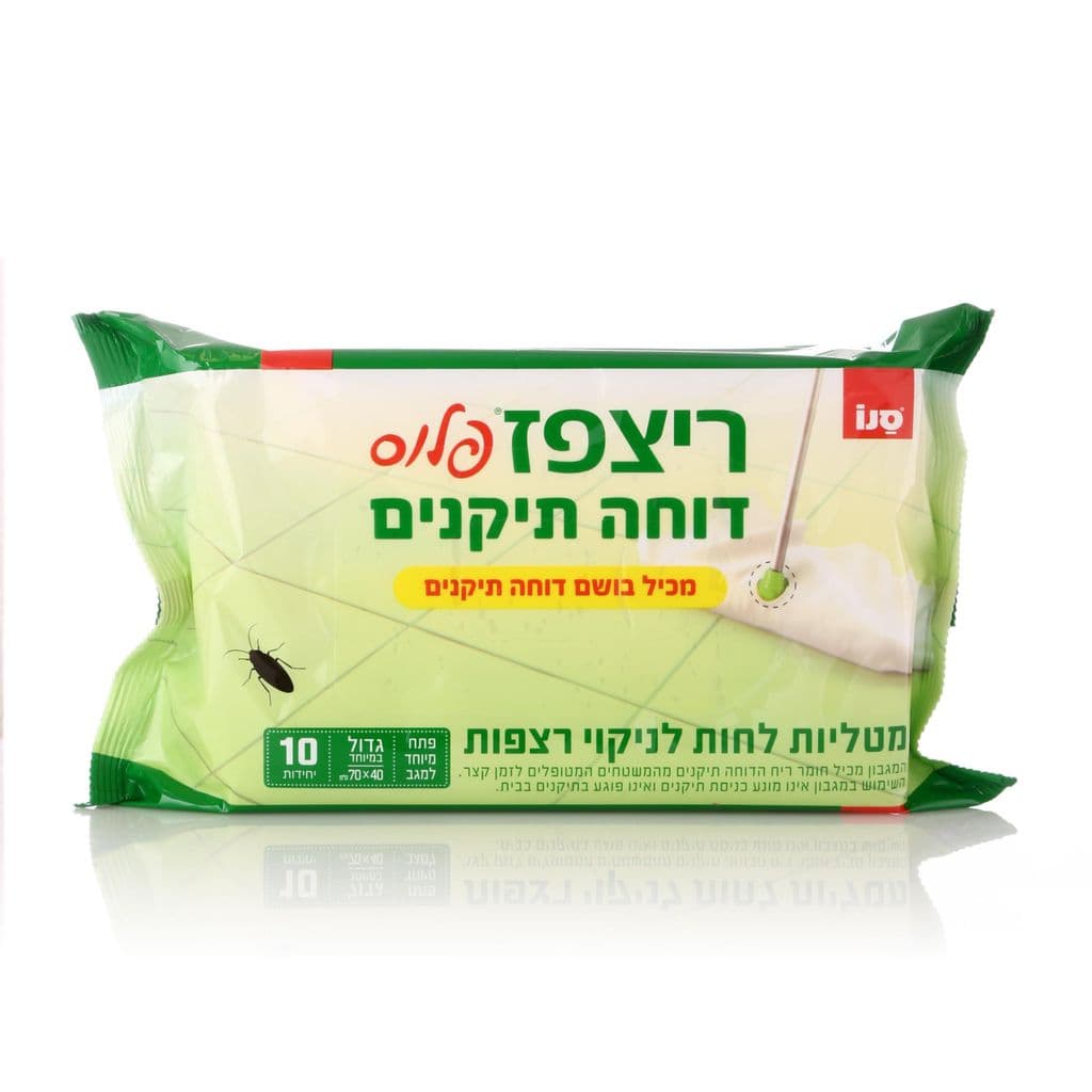 ריצפז פלוס מטליות לחות לניקוי רצפות