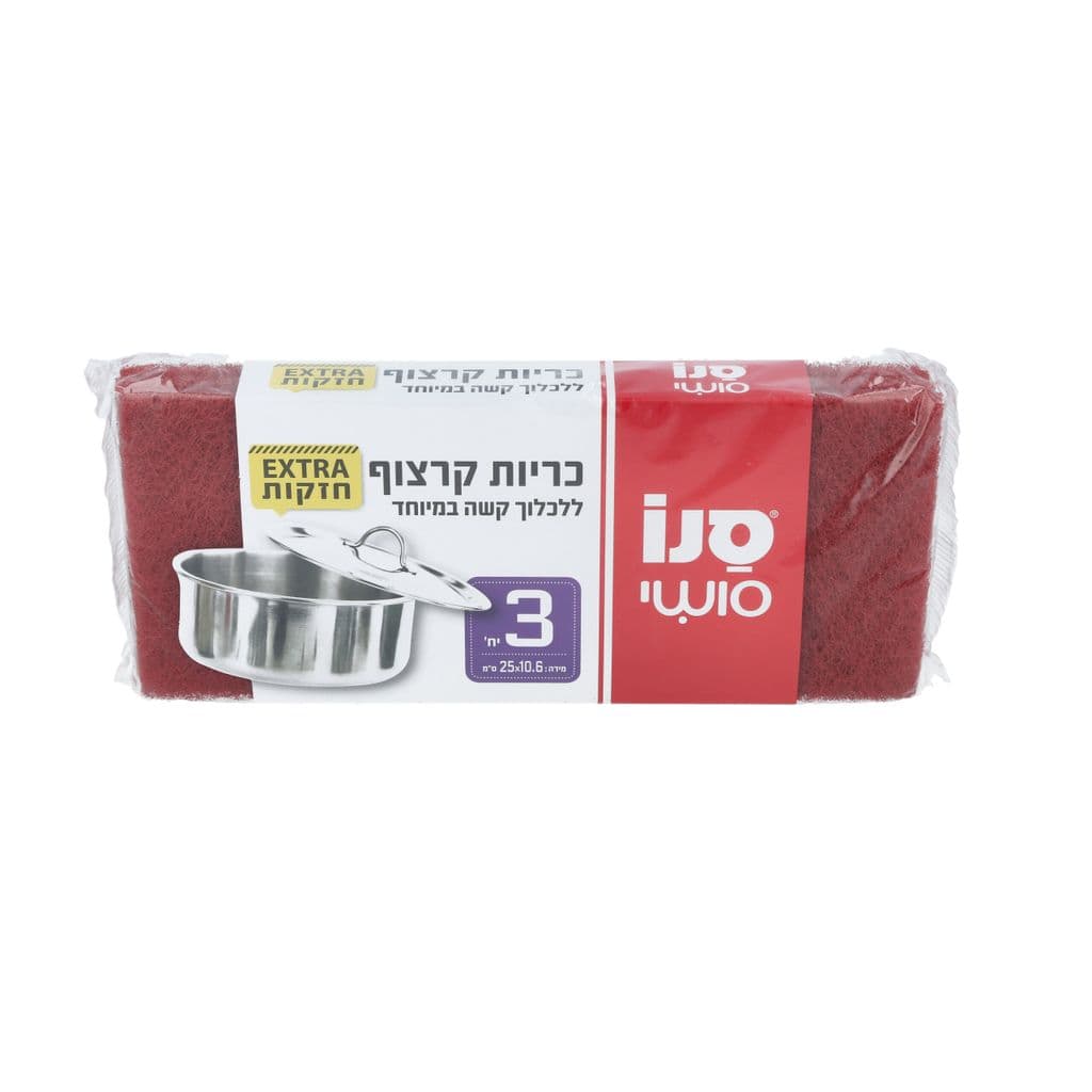 סנו סושי- כריות קרצוף אקסטרה חזקות ללכלוך קשה במיוחד, 3 יחידות בצבע אדום. סקוטש סושי אדום