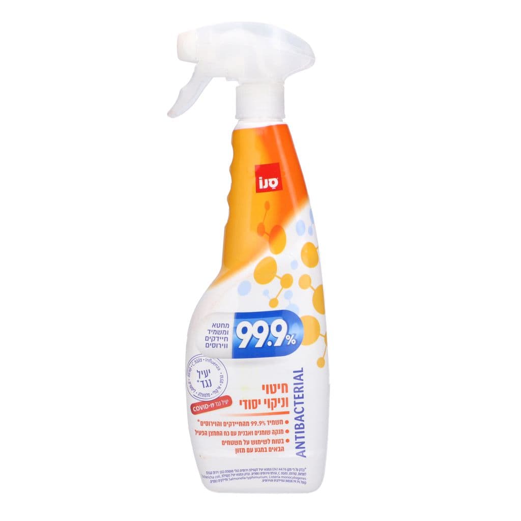 מתז לחיטוי משטחים 99.9% מנקה שומנים וא