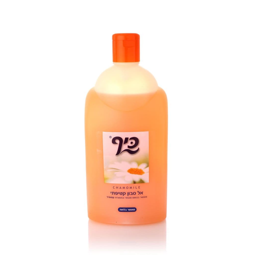 סבון נוזלי כיף קמומיל 2 ל'