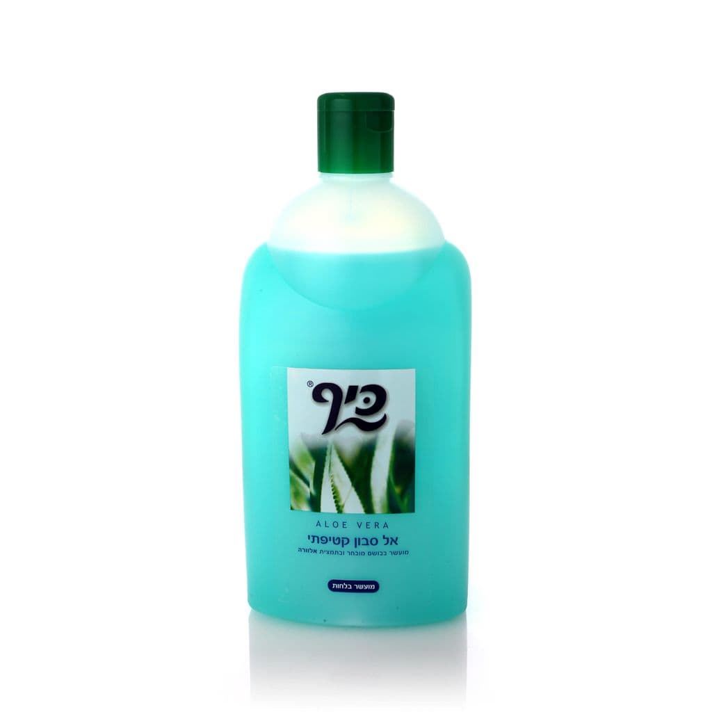 Keff Liquid Hand Soap Aloevera Green  2