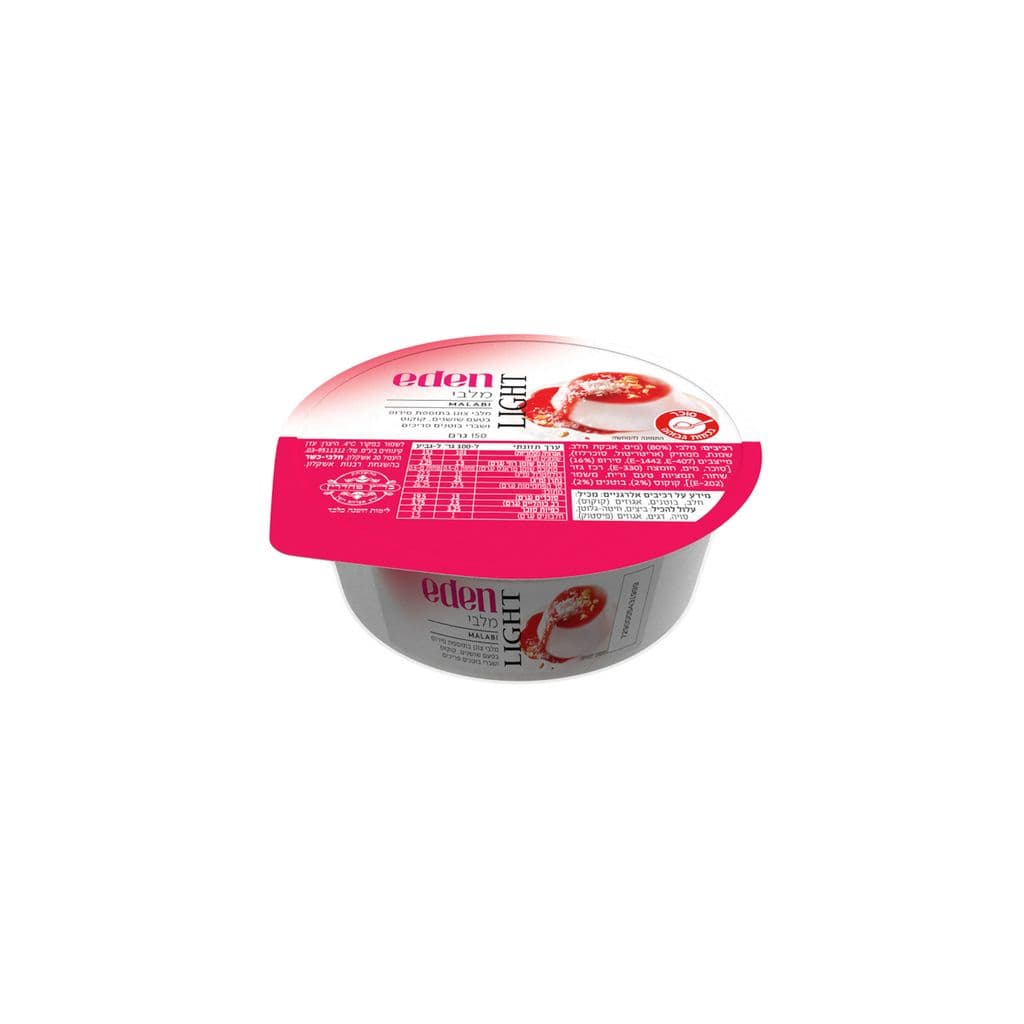 מלבי חלבי לייט 150 גרם