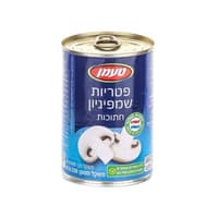 פיטריות שמפיניון חתוך טעמן 400 גר'