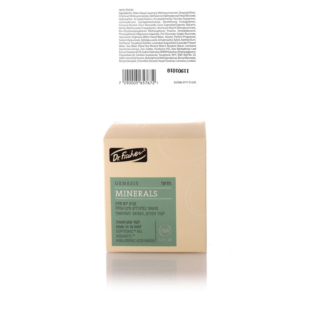 Genesis Minerals Mineral Cream for Oily Skin 50 ml