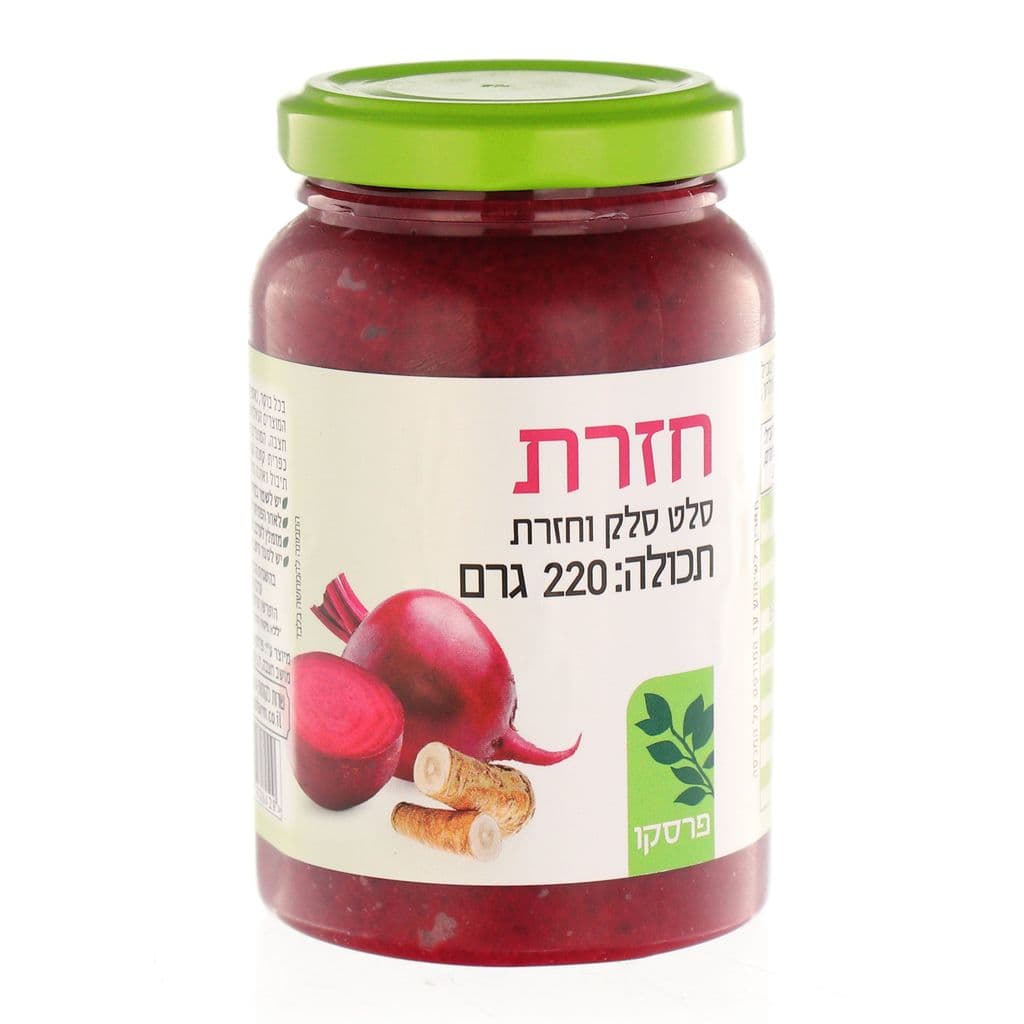 Product 7290005938429