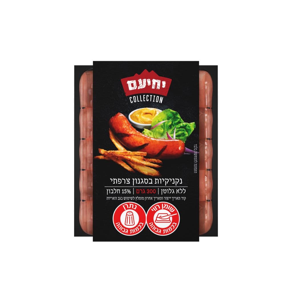 נקניקיות בסגנון צרפת