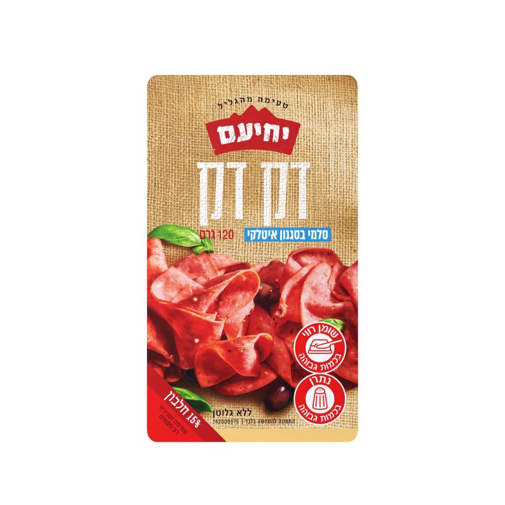 סלמי בסגנון איטלקי דק דק 120 גרם