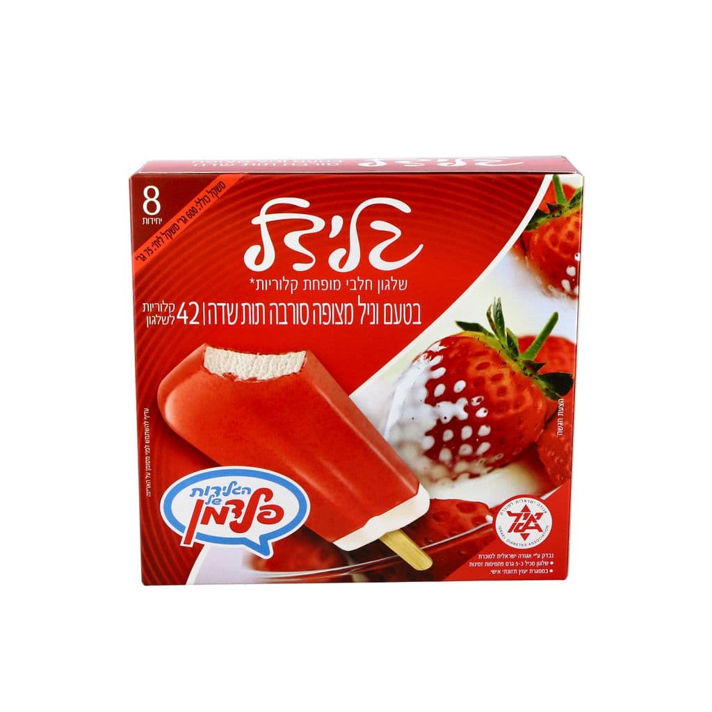 מאגדת גלידל וניל מצופה תות