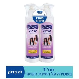 Circle Rosemary Cream, pair 2 * 325 ml