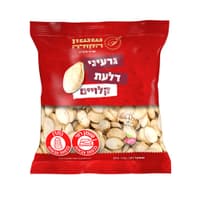 ששון הקולה גרעין דלעת קלוי 170 גרם