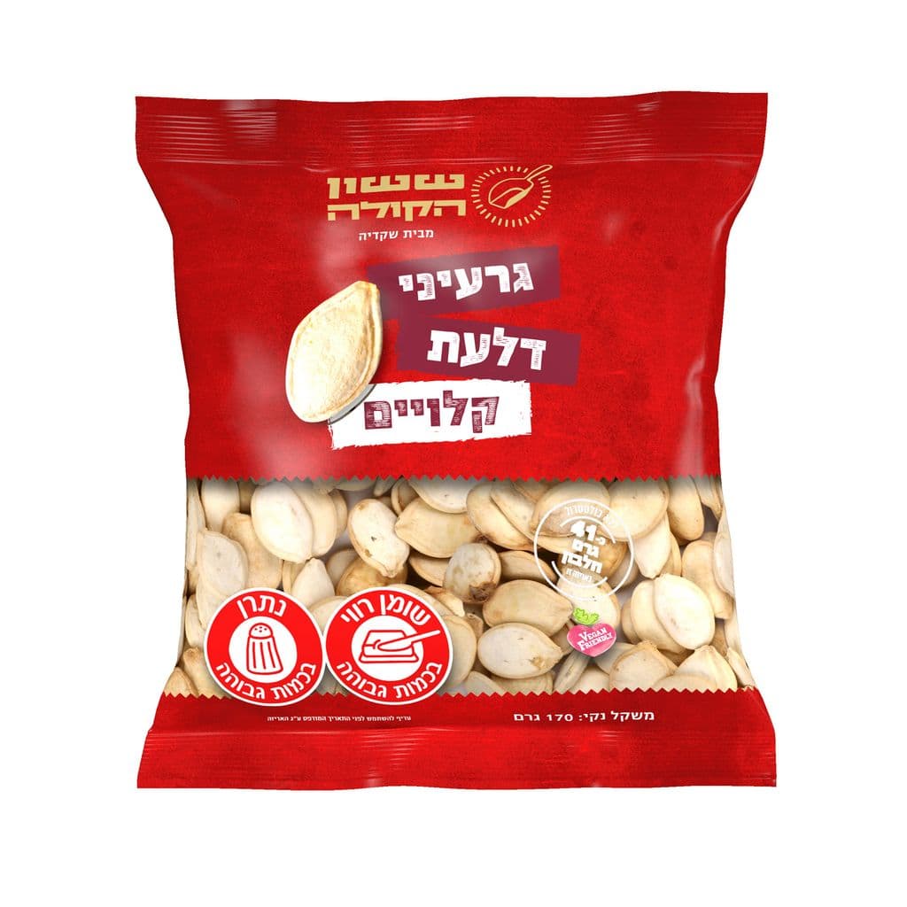 ששון הקולה גרעין דלעת קלוי 170 גרם