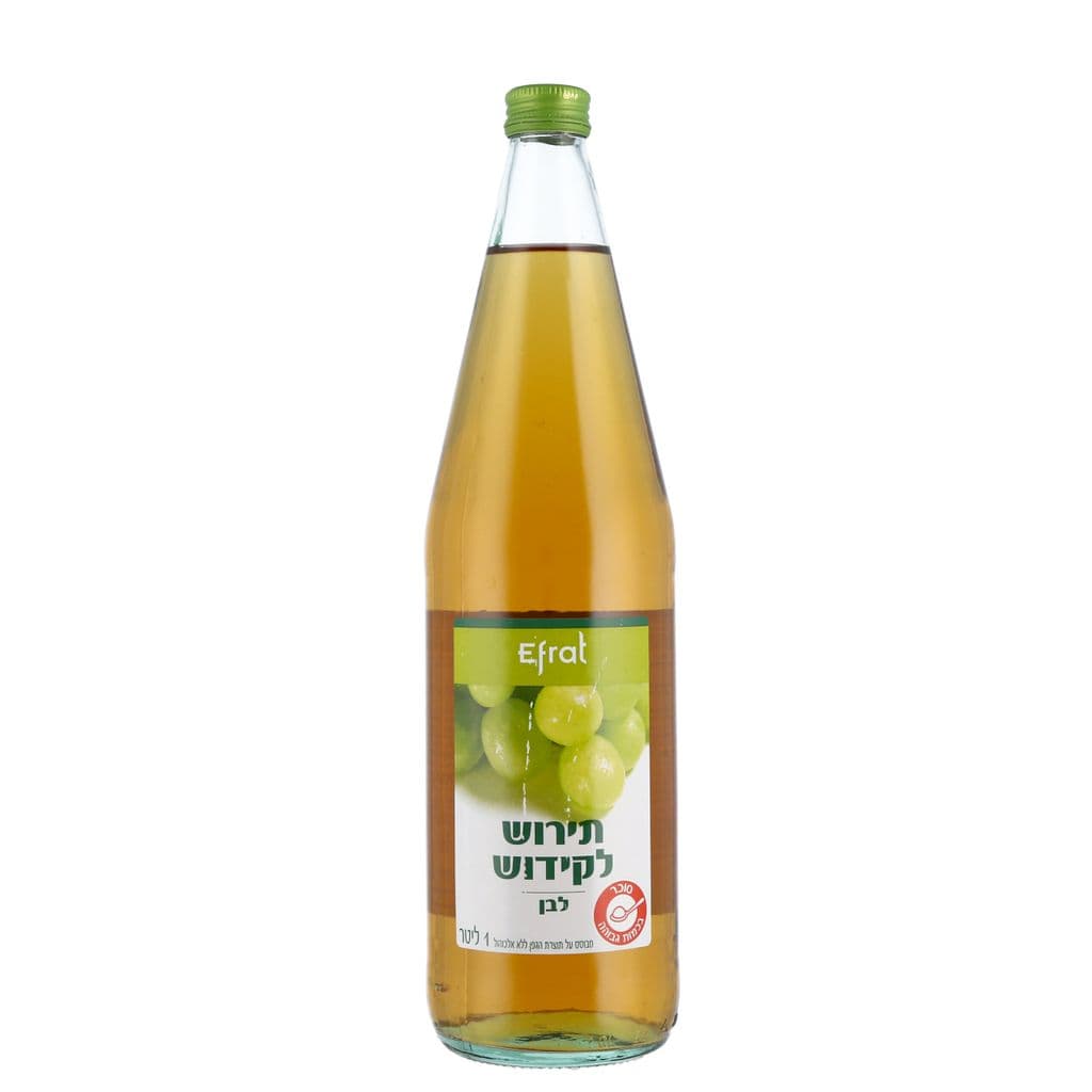 מיץ ענבים תירוש מוסקט יקבי אפרת 1 ליטר