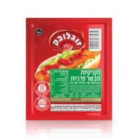 נקניקיות פרגיות טרי 400 גרם
