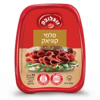 סלמי קוניאק זוגלובק 300 גרם
