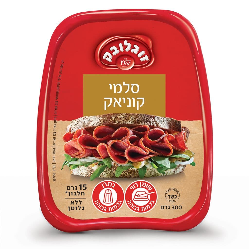סלמי קוניאק 300 גרם