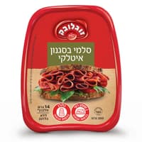 סלמי מעושן איטלקי 300 גר