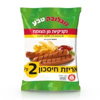 זוגלובק נקניקיות מן הצומח 2קג