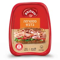 פסטרמה הודו בדבש טהור זוגלובק 330 גרם