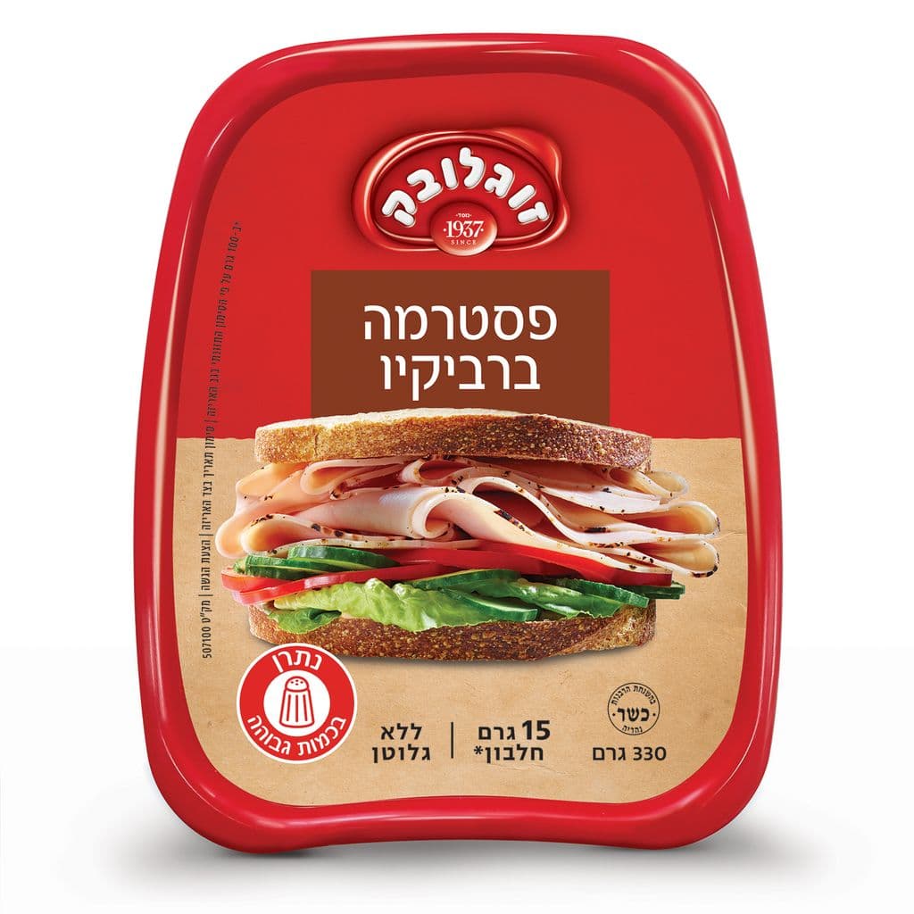 חזה הודו ברביקיו 330 גרם