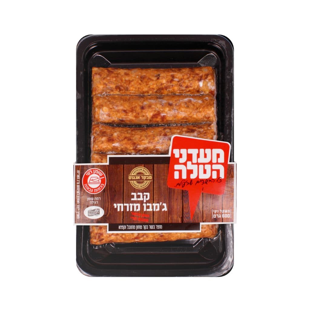 Kebab Jumbo oriental 600 g