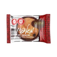 מאפין שוקולד ציפס 45 גרם