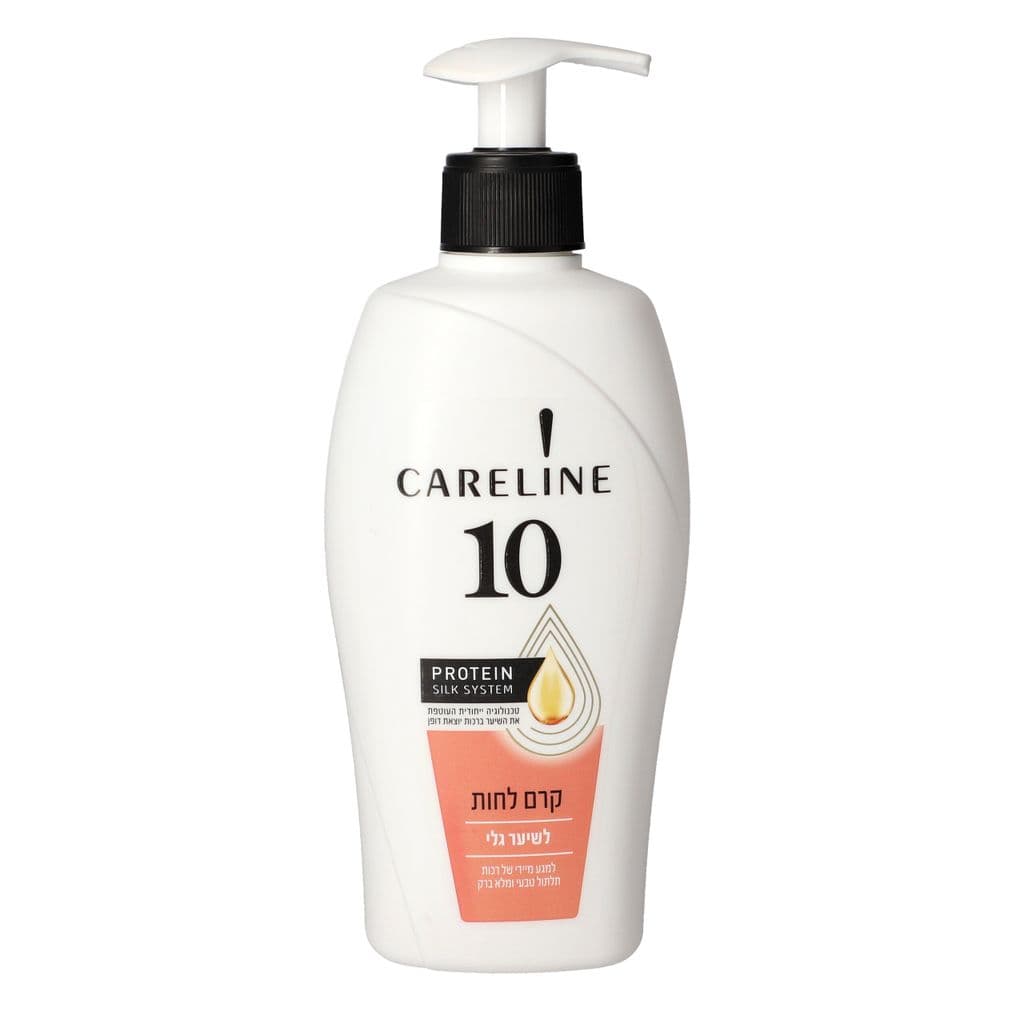 Moisturizing cream for wavy hair