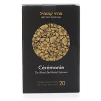 תה סרמוני ללא קופאין קמומיל 20 שקיקים