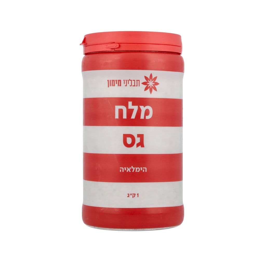 מלח הימלאיה גס 1 קג