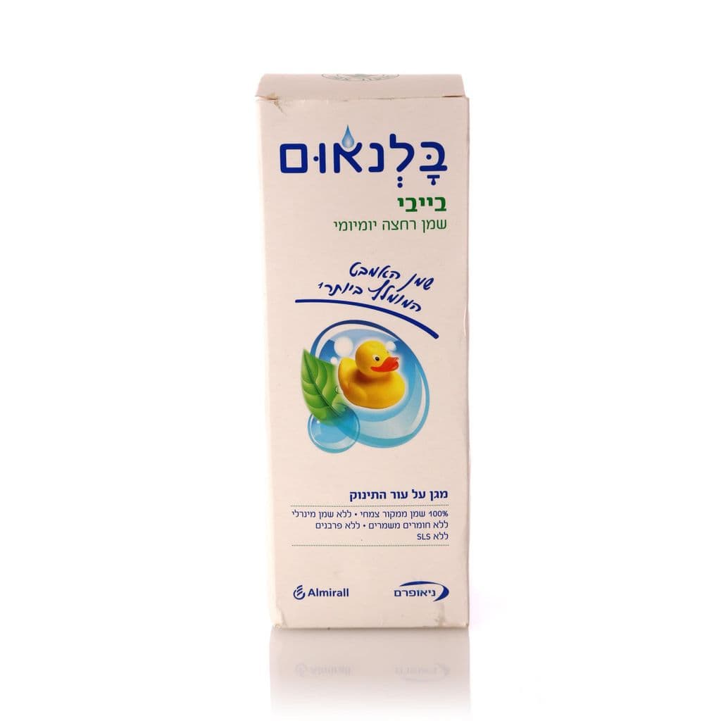 בלנאום שמן רחצה יומיומי לתינוקות וילדים