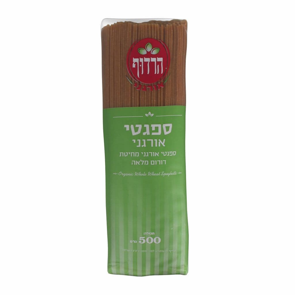 ספגטי אורגני מקמח מלא - הרדוף