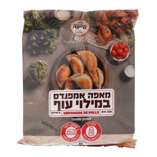 המאפה של חייקה אמפנד