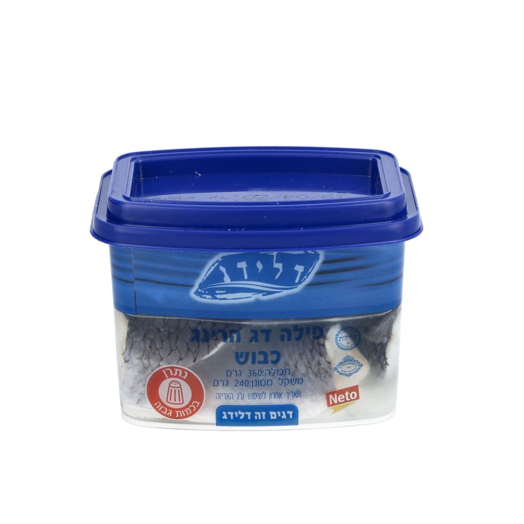 דלידג פילה דג הרינג כבוש 360 גרם